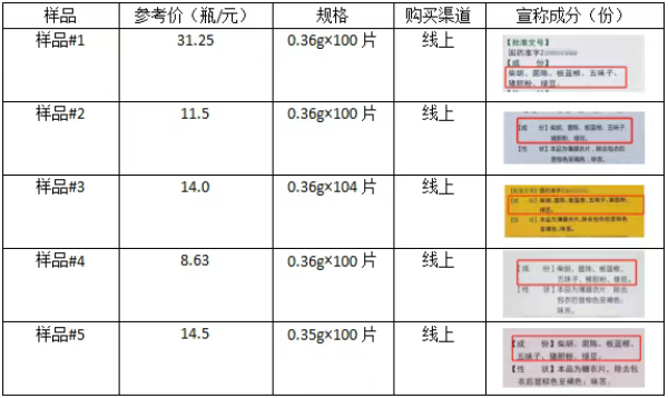 QQ20250623-094906.png