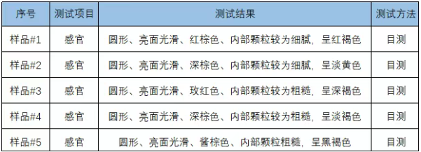 QQ20250623-094953.png