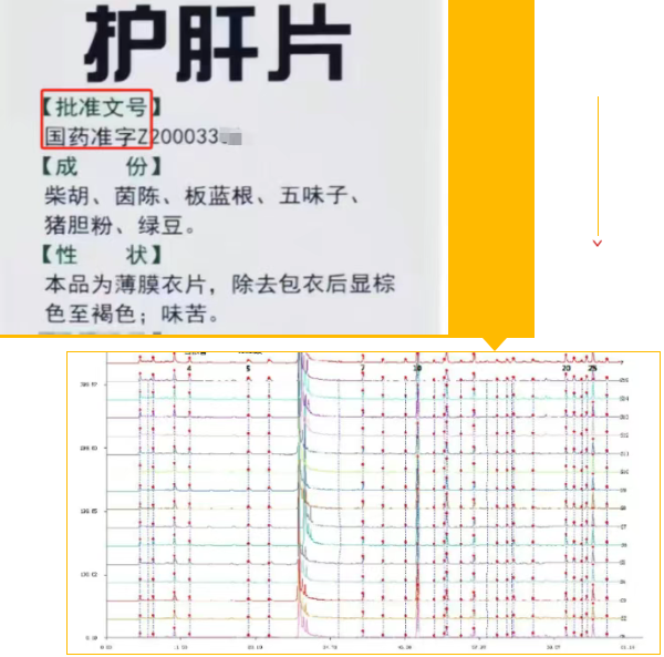 QQ20250623-095016.png